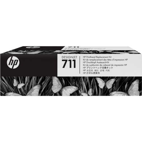 C1Q10A KIT SOST.TESTINA HP711