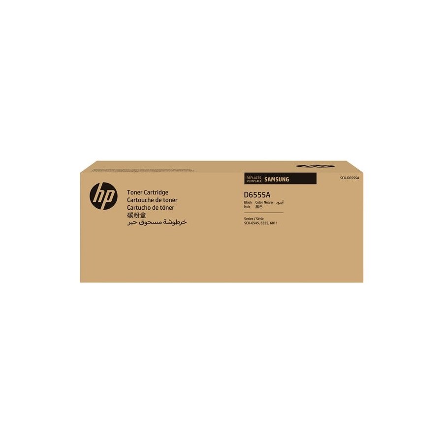 TONER A4 HP/SAMSUNG - 39 HP TONER A4 HP/SAMSUNG - 39 HP