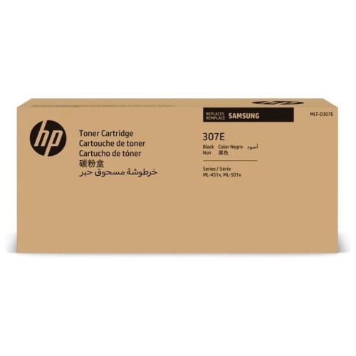 TONER A4 HP/SAMSUNG - 39 HP