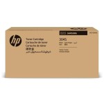 TONER A4 HP/SAMSUNG - 39 HP