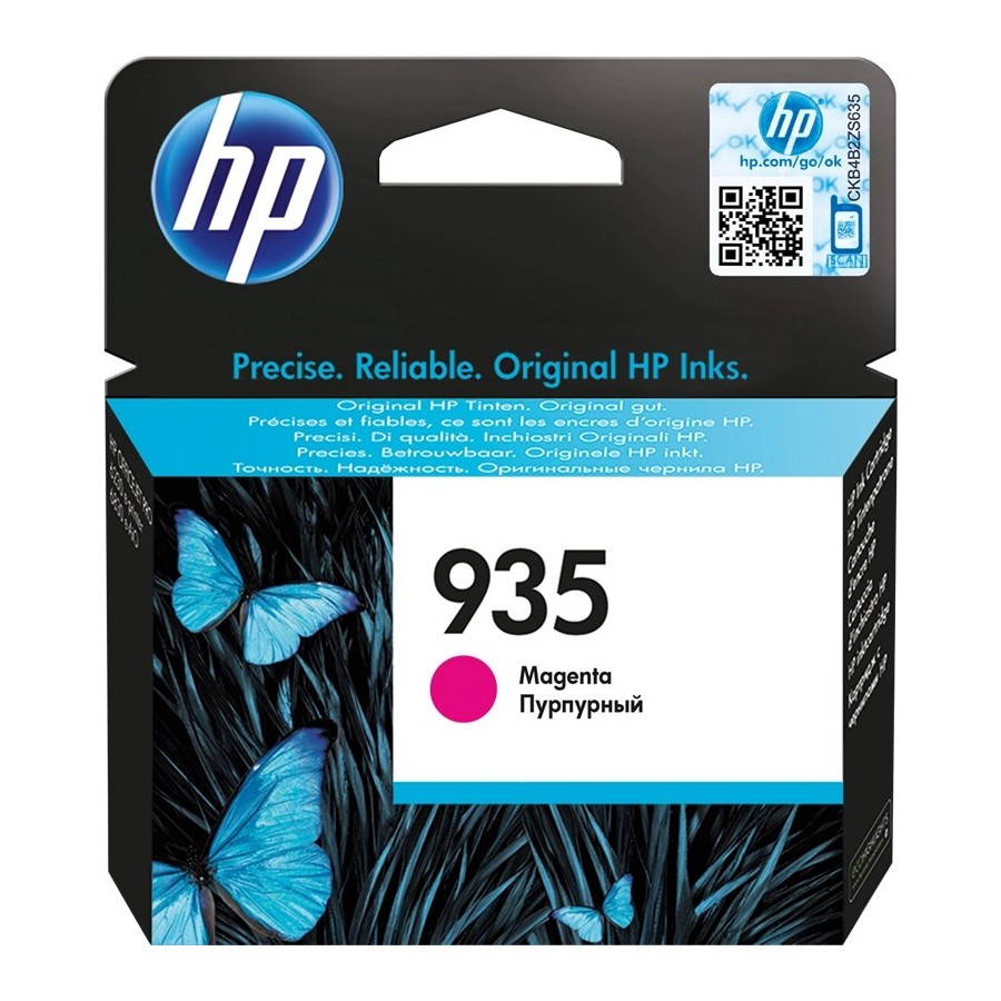 HP 935 - Magenta - originale HP HP 935 - Magenta - originale HP