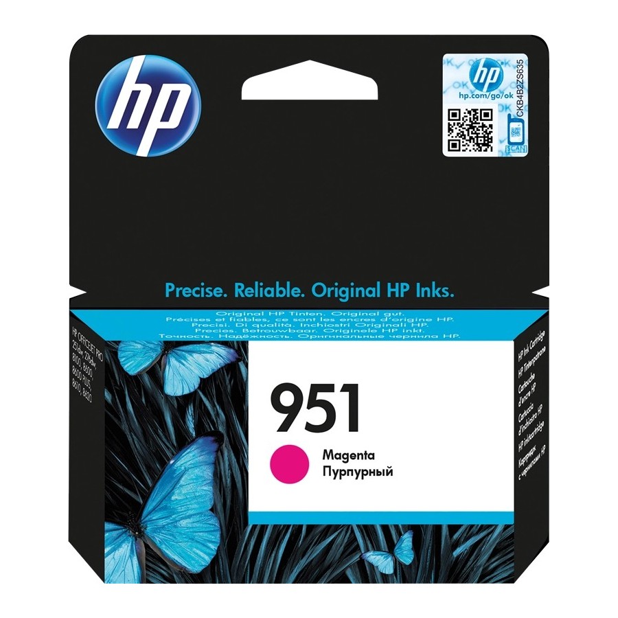 HP 951 - 8 ml - magenta - originale HP HP 951 - 8 ml - magenta - originale HP