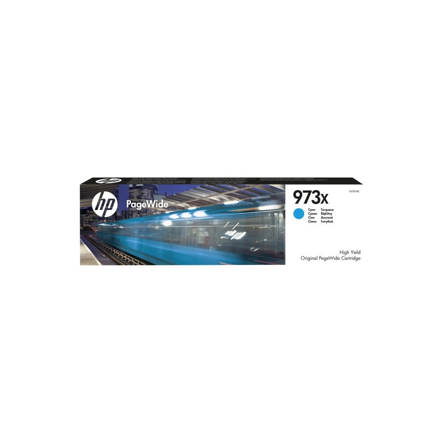 ENTERPRISE INK HP - 42 HP ENTERPRISE INK HP - 42 HP