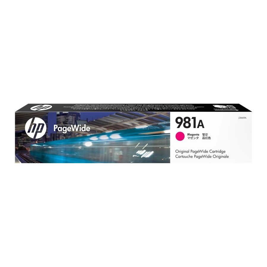 ENTERPRISE INK HP - 42 HP ENTERPRISE INK HP - 42 HP