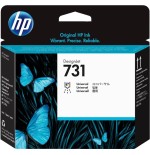 CARTUCCE INKJET GRAFICHE HP - 33,5 HP