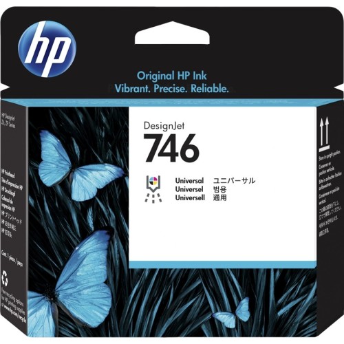 CARTUCCE INKJET GRAFICHE HP - 33,5 HP