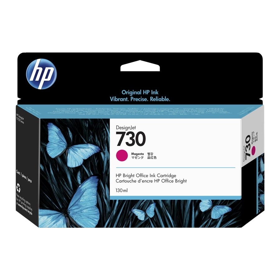 CARTUCCE INKJET GRAFICHE HP - 33,5 HP CARTUCCE INKJET GRAFICHE HP - 33,5 HP