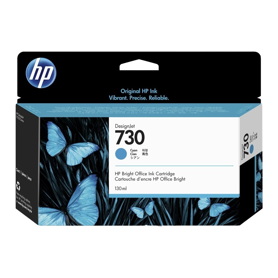 CARTUCCE INKJET GRAFICHE HP - 33,5 HP CARTUCCE INKJET GRAFICHE HP - 33,5 HP